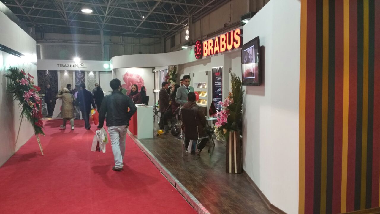 نمایشگاه بین المللی ، دکوراسیون داخلی ، کاغذ دیواری، پارکت لمینت، لمینت ، پارکت ، لمینیت