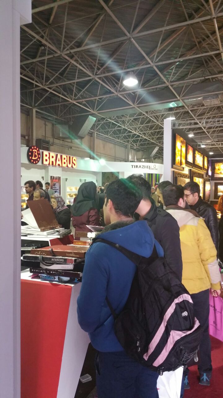 نمایشگاه بین المللی ، دکوراسیون داخلی ، کاغذ دیواری، پارکت لمینت، لمینت ، پارکت ، لمینیت